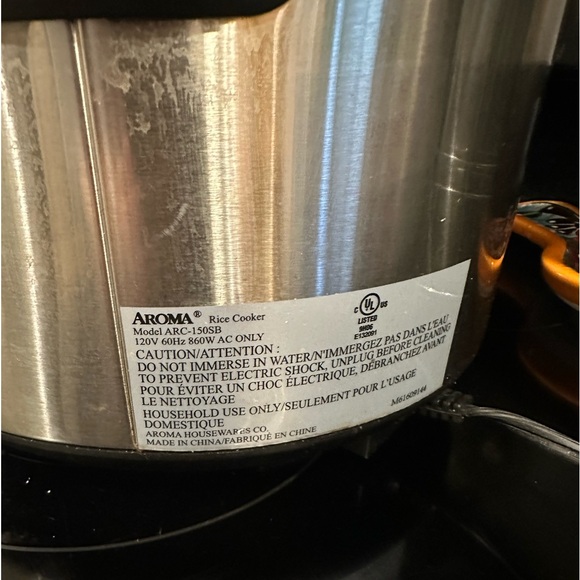 Aroma Rice Cooker. - Picture 2 of 2
